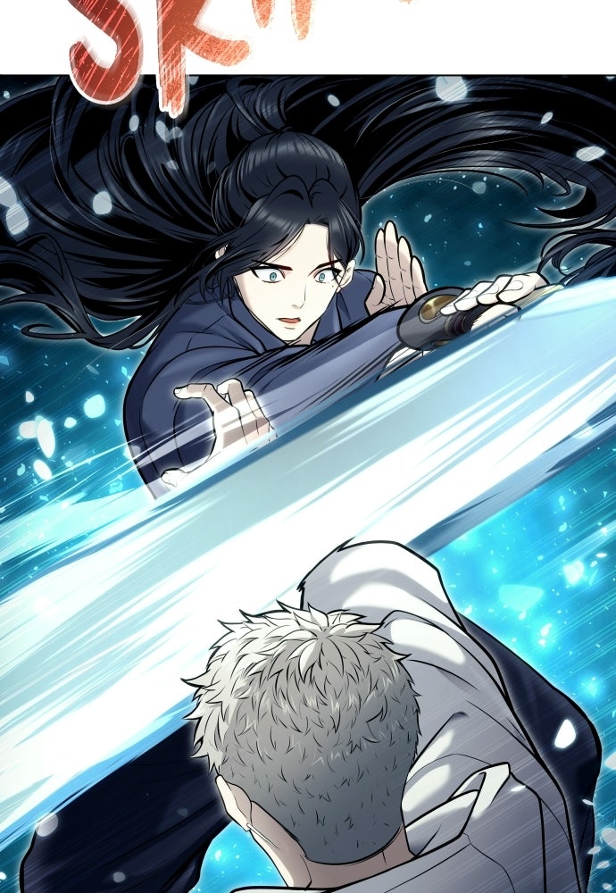 Read Tower of God_ Urek Mazino ID Manga Online