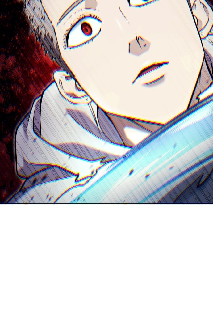 Read Tower of God_ Urek Mazino ID Manga Online