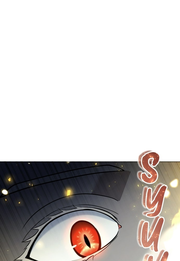 Read Tower of God_ Urek Mazino ID Manga Online