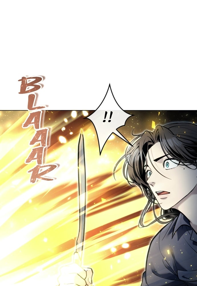 Read Tower of God_ Urek Mazino ID Manga Online