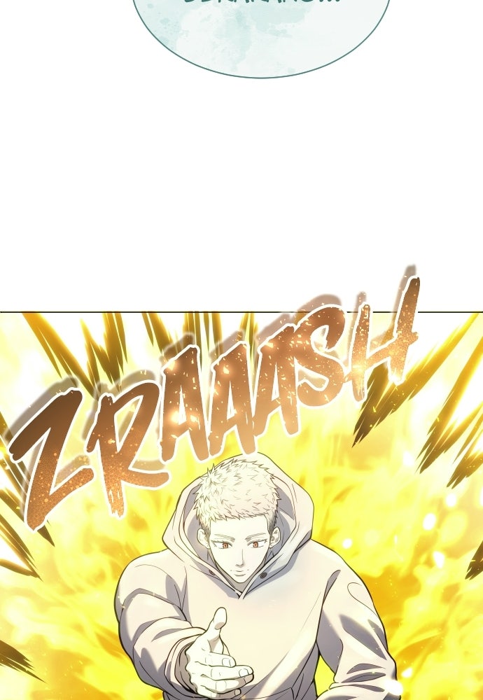 Read Tower of God_ Urek Mazino ID Manga Online