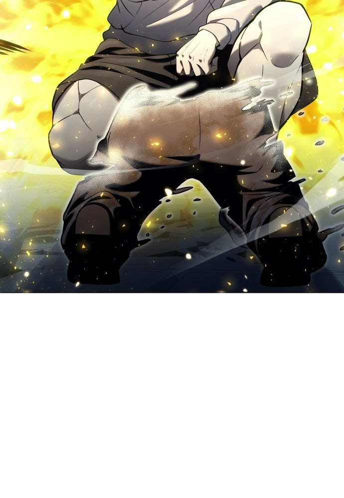 Read Tower of God_ Urek Mazino ID Manga Online