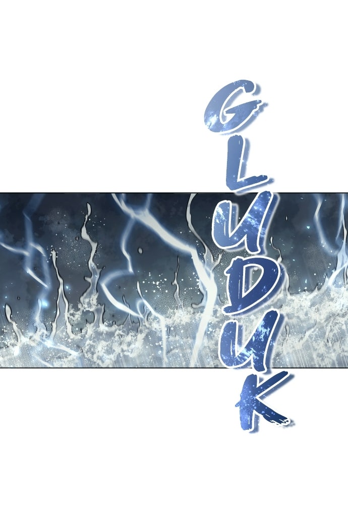 Read Tower of God_ Urek Mazino ID Manga Online