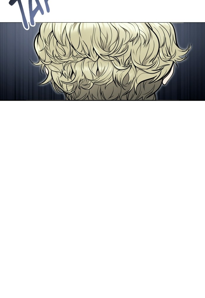 Read Tower of God_ Urek Mazino ID Manga Online