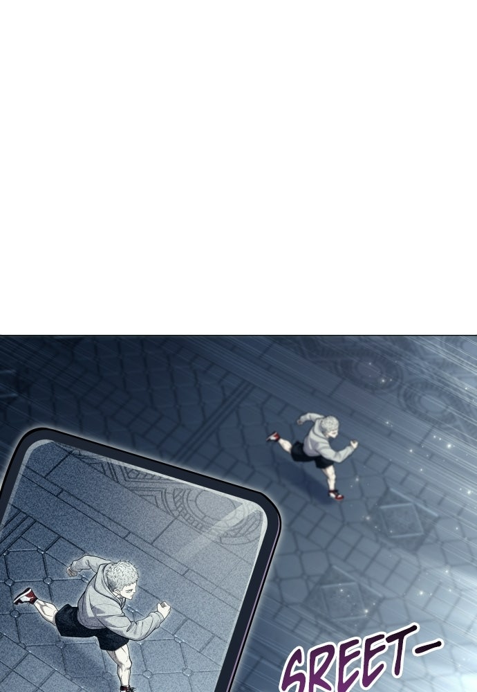 Read Tower of God_ Urek Mazino ID Manga Online