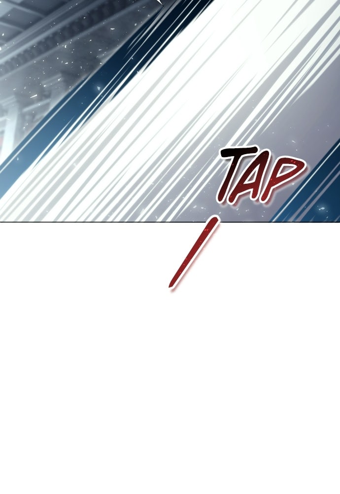 Read Tower of God_ Urek Mazino ID Manga Online