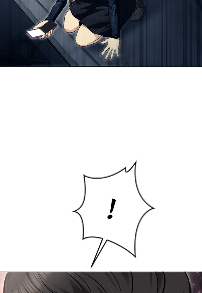 Read Tower of God_ Urek Mazino ID Manga Online