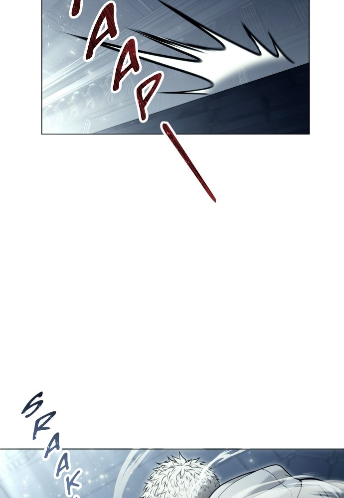 Read Tower of God_ Urek Mazino ID Manga Online