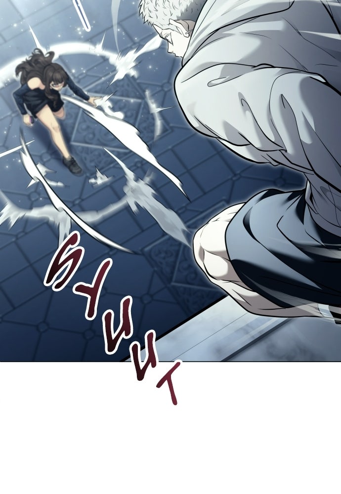 Read Tower of God_ Urek Mazino ID Manga Online