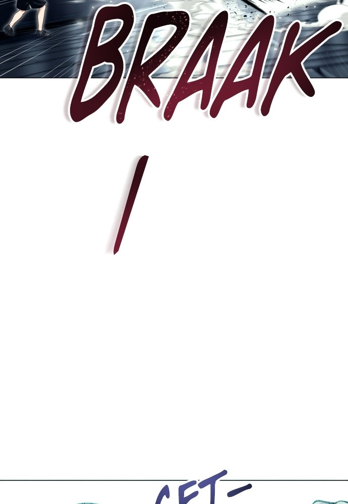 Read Tower of God_ Urek Mazino ID Manga Online