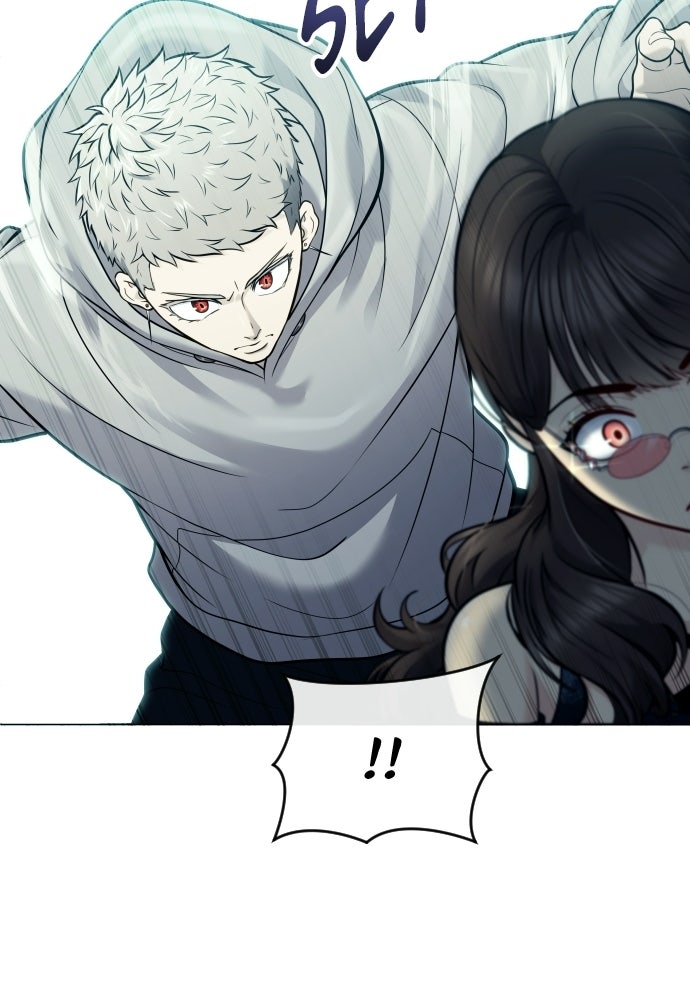 Read Tower of God_ Urek Mazino ID Manga Online