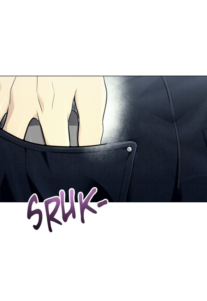 Read Tower of God_ Urek Mazino ID Manga Online