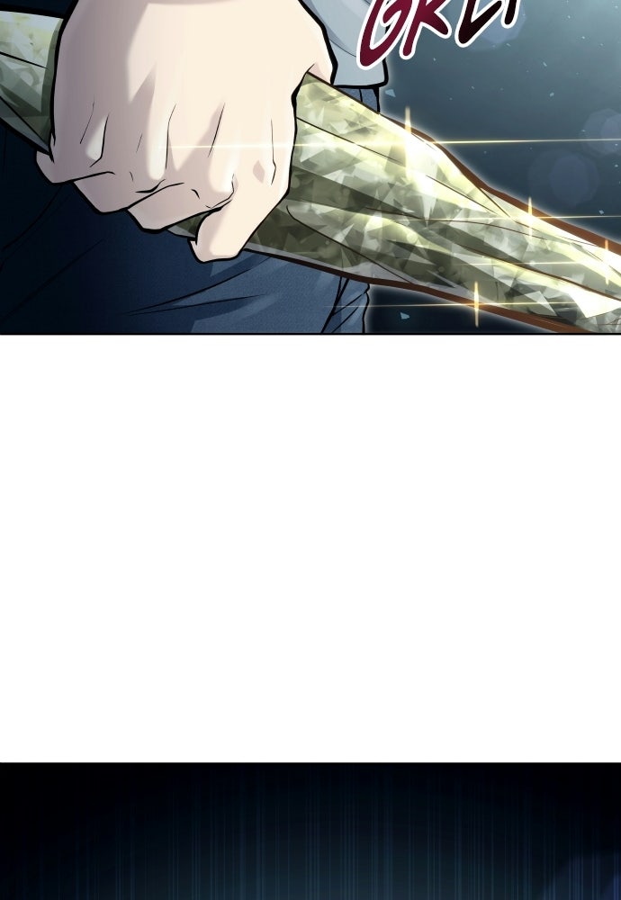 Read Tower of God_ Urek Mazino ID Manga Online