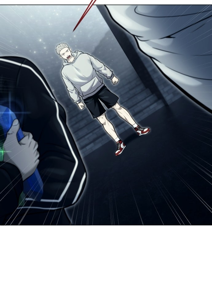 Read Tower of God_ Urek Mazino ID Manga Online