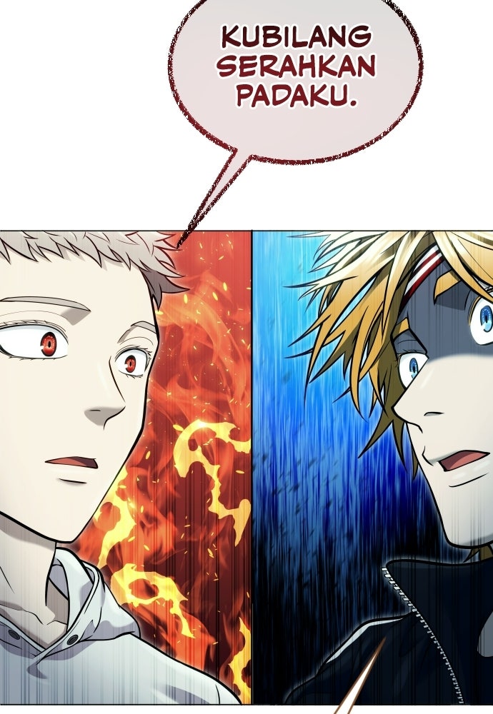 Read Tower of God_ Urek Mazino ID Manga Online