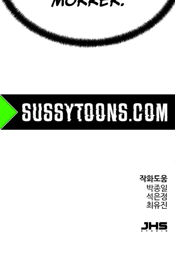 Read Absolute Regression PTBR Manga Online