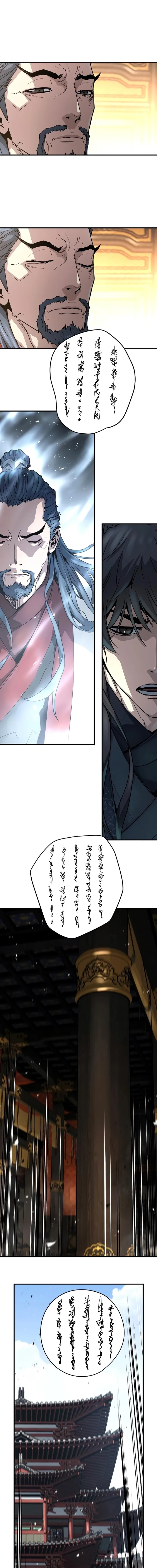 Read Absolute Regression PTBR Manga Online