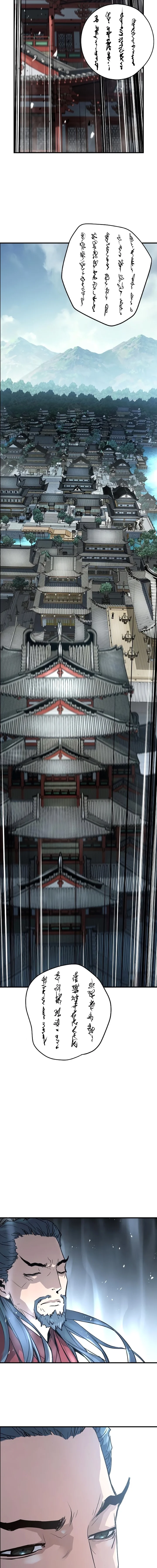 Read Absolute Regression PTBR Manga Online