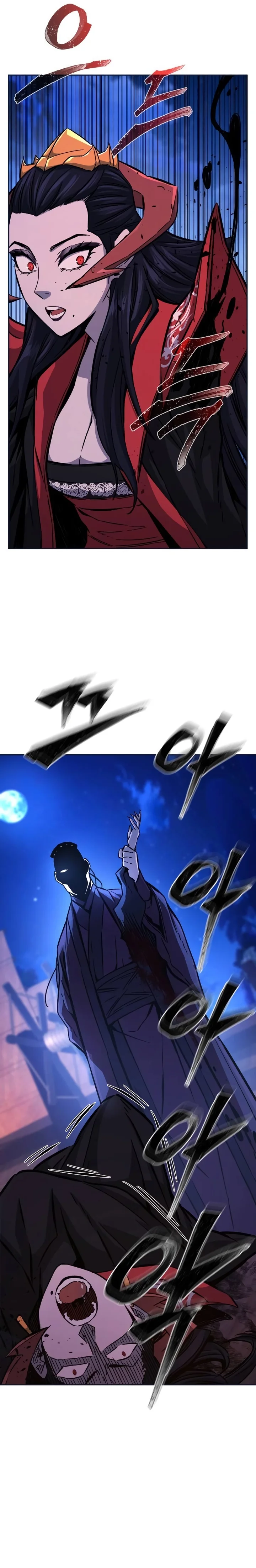 Read Absolute Sword Sense PTBR Manga Online