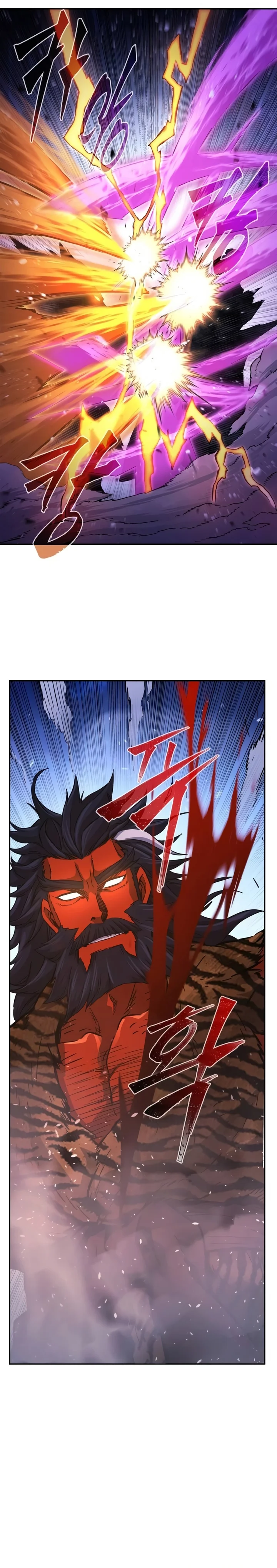 Read Absolute Sword Sense PTBR Manga Online