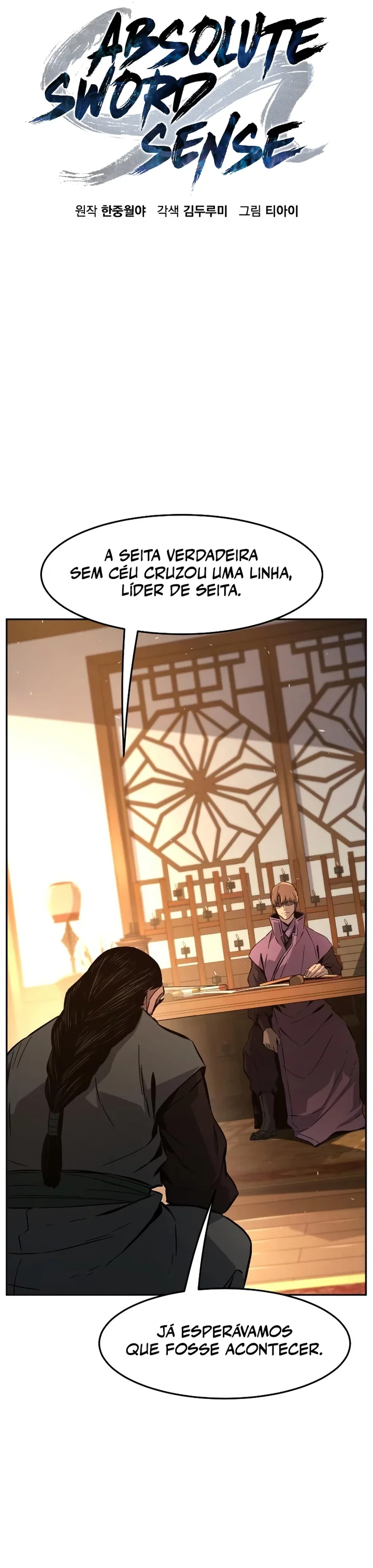 Read Absolute Sword Sense PTBR Manga Online