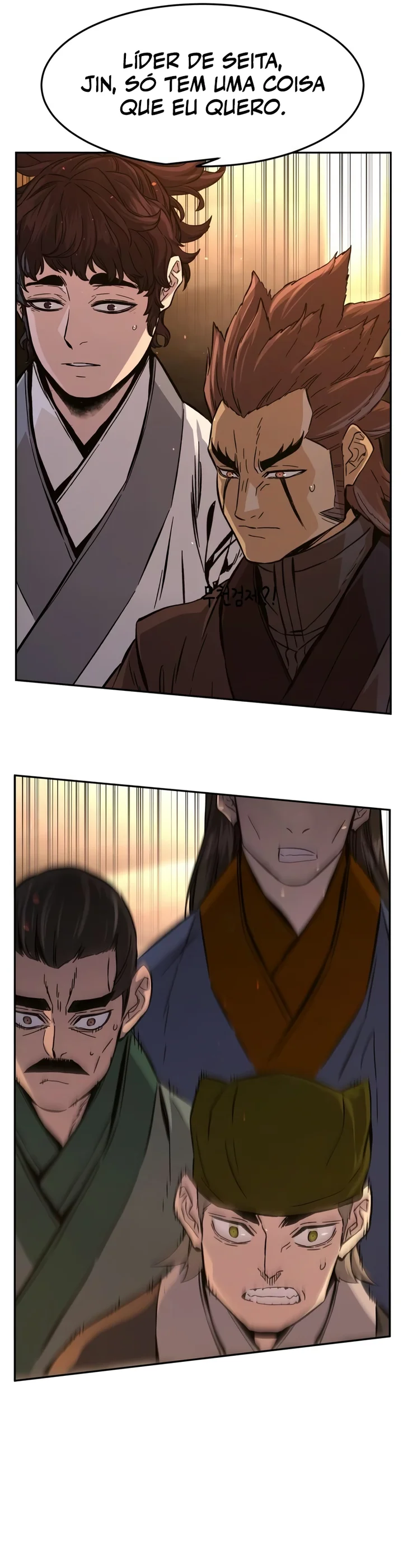 Read Absolute Sword Sense PTBR Manga Online