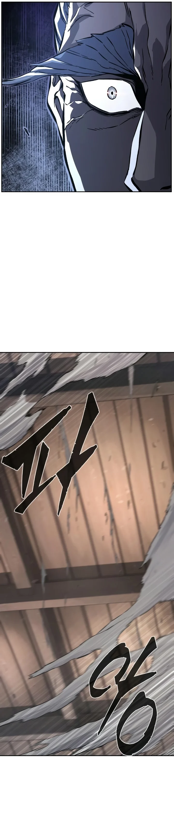 Read Absolute Sword Sense PTBR Manga Online