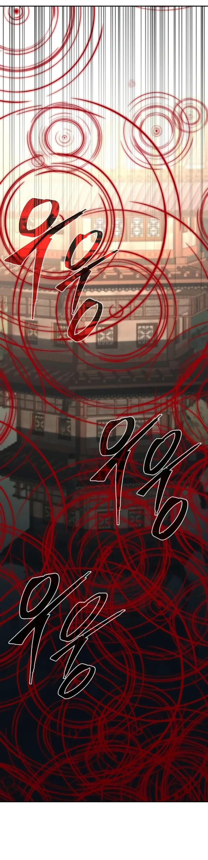 Read Absolute Sword Sense PTBR Manga Online