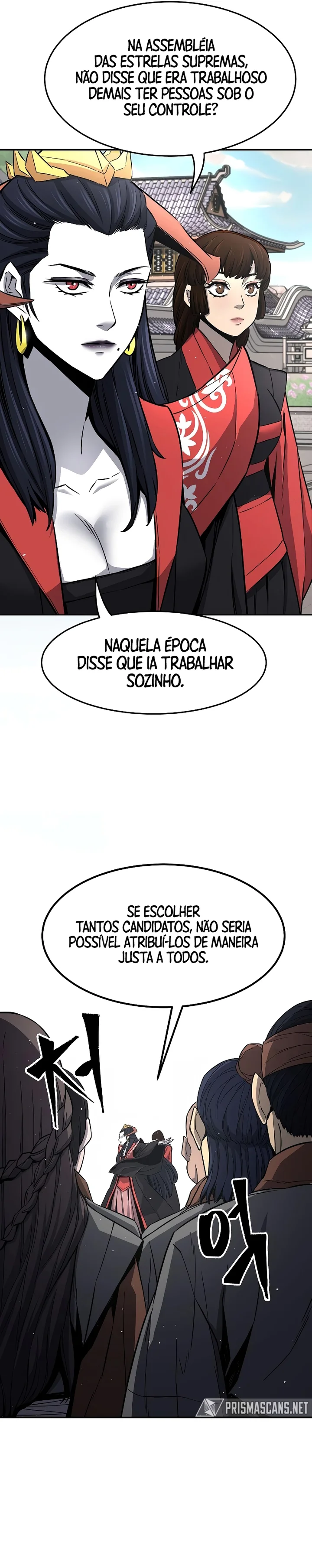 Read Absolute Sword Sense PTBR Manga Online