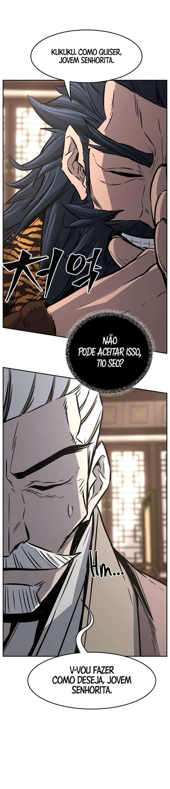 Read Absolute Sword Sense PTBR Manga Online