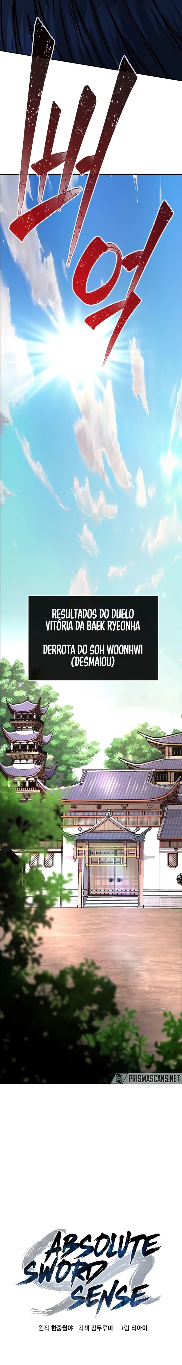 Read Absolute Sword Sense PTBR Manga Online