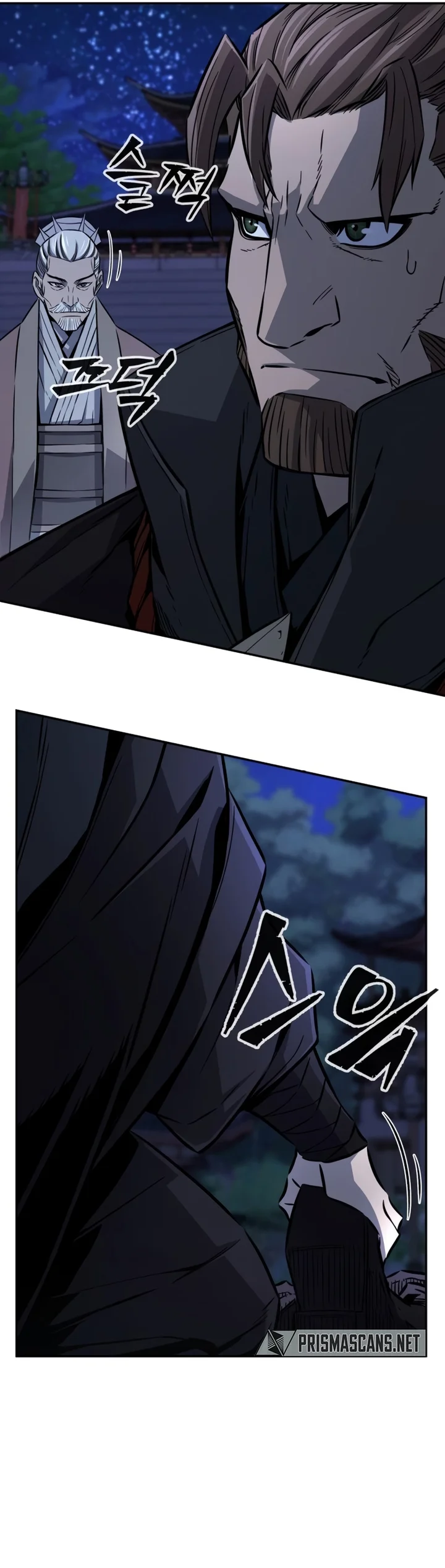 Read Absolute Sword Sense PTBR Manga Online