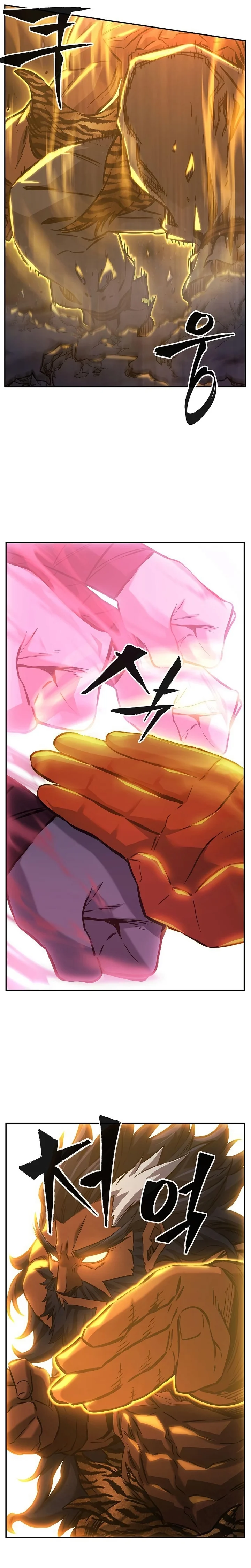 Read Absolute Sword Sense PTBR Manga Online