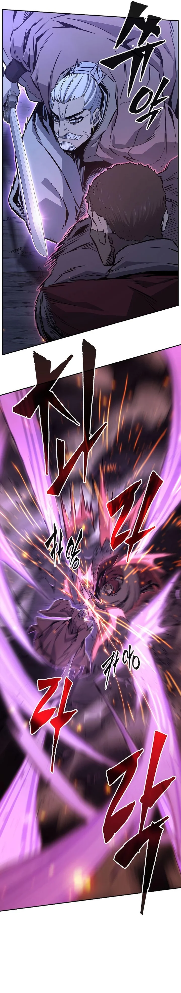 Read Absolute Sword Sense PTBR Manga Online