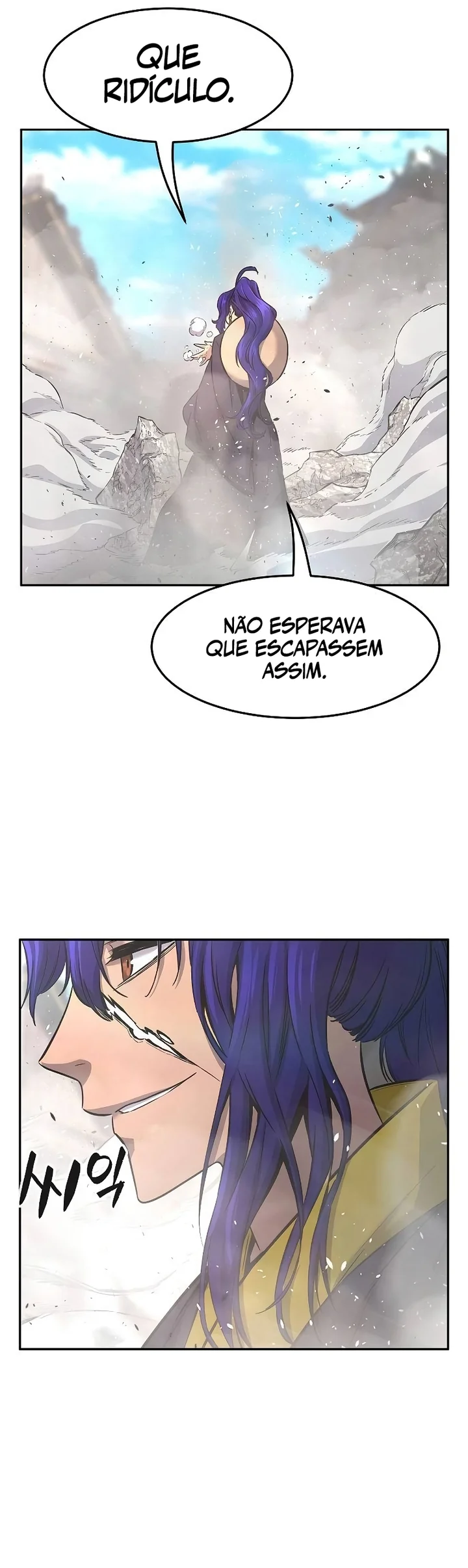 Read Absolute Sword Sense PTBR Manga Online