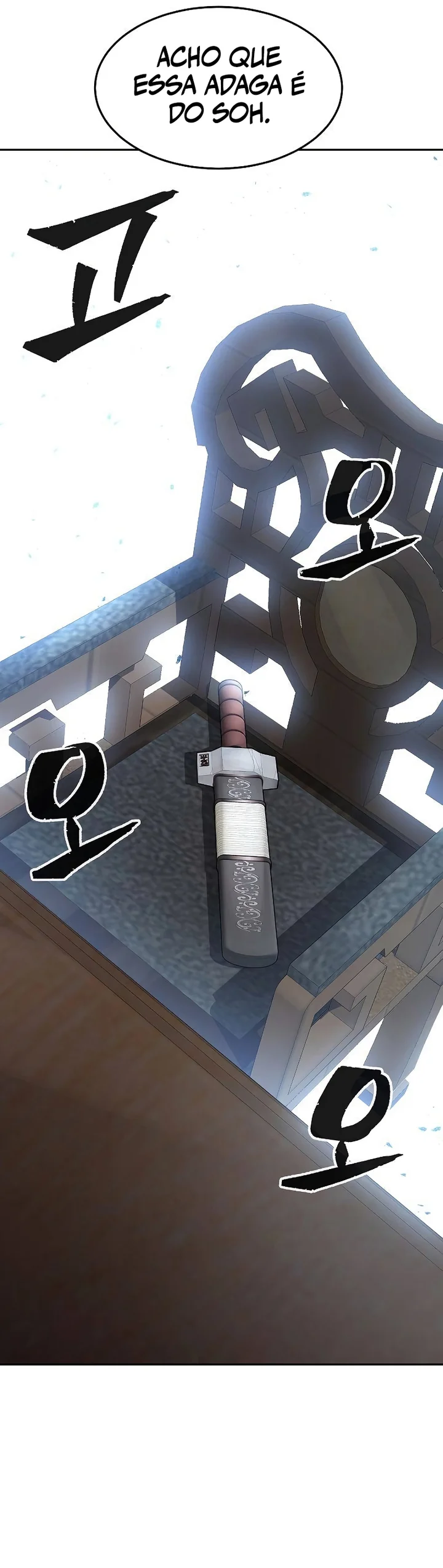 Read Absolute Sword Sense PTBR Manga Online