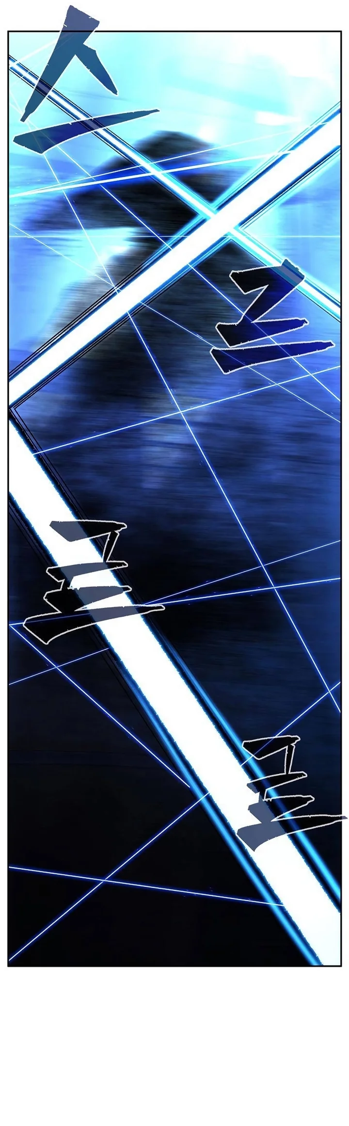 Read Absolute Sword Sense PTBR Manga Online