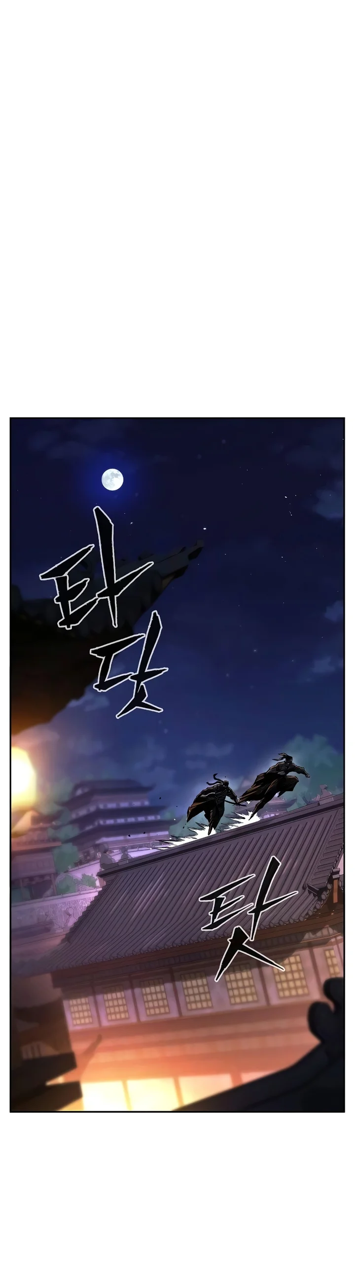 Read Absolute Sword Sense PTBR Manga Online