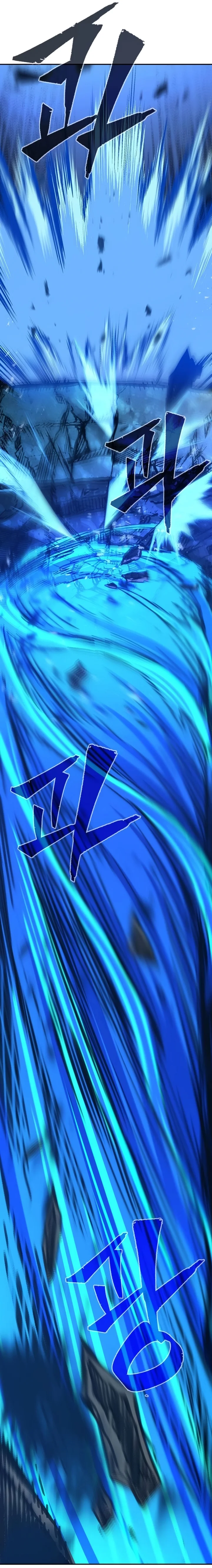 Read Absolute Sword Sense PTBR Manga Online