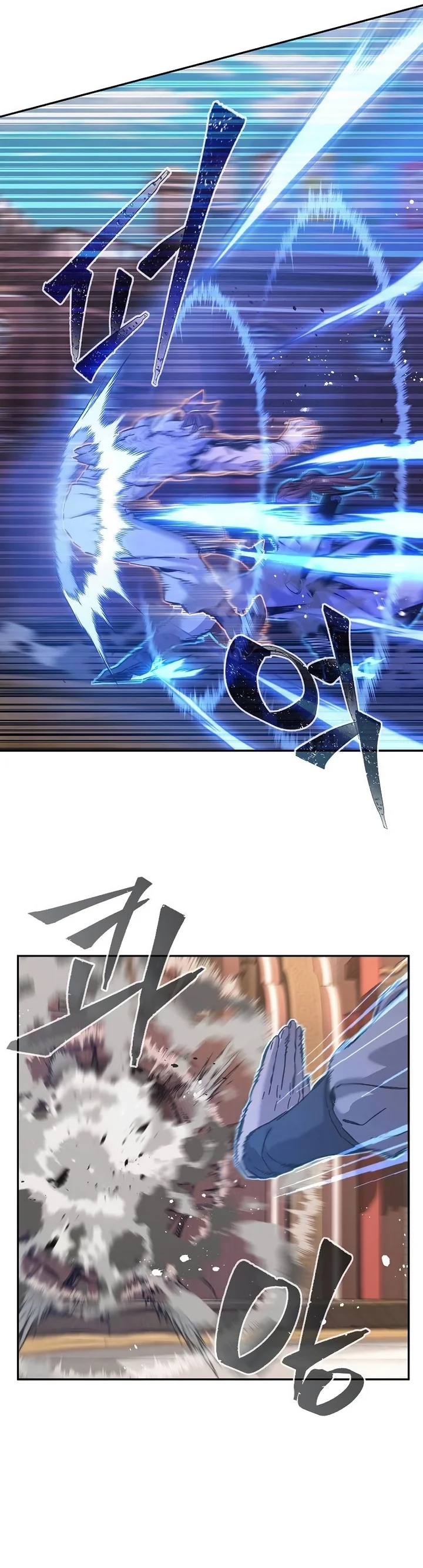 Read Absolute Sword Sense PTBR Manga Online