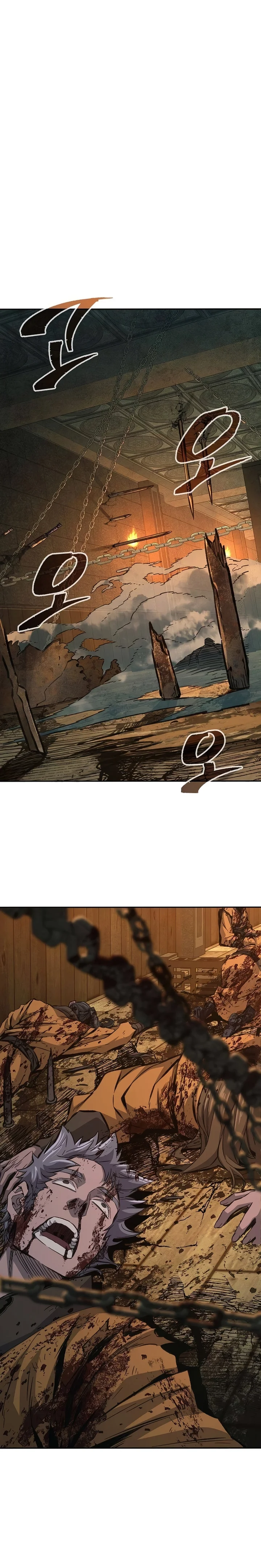 Read Absolute Sword Sense PTBR Manga Online