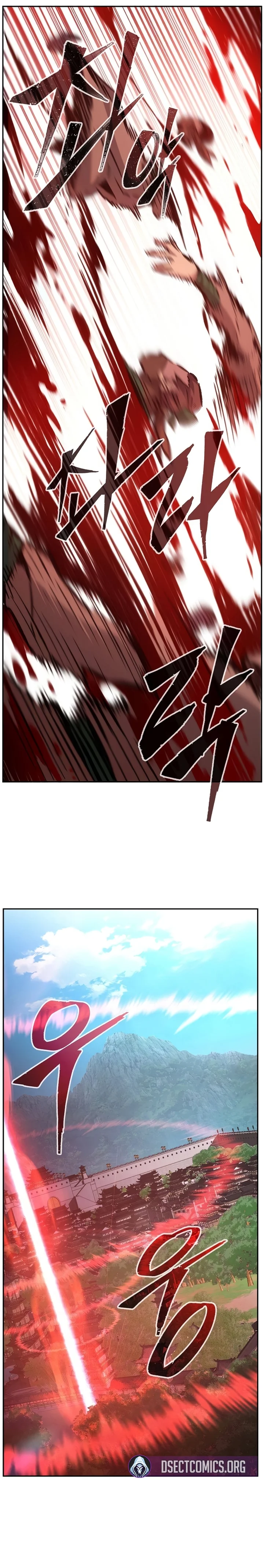 Read Absolute Sword Sense PTBR Manga Online