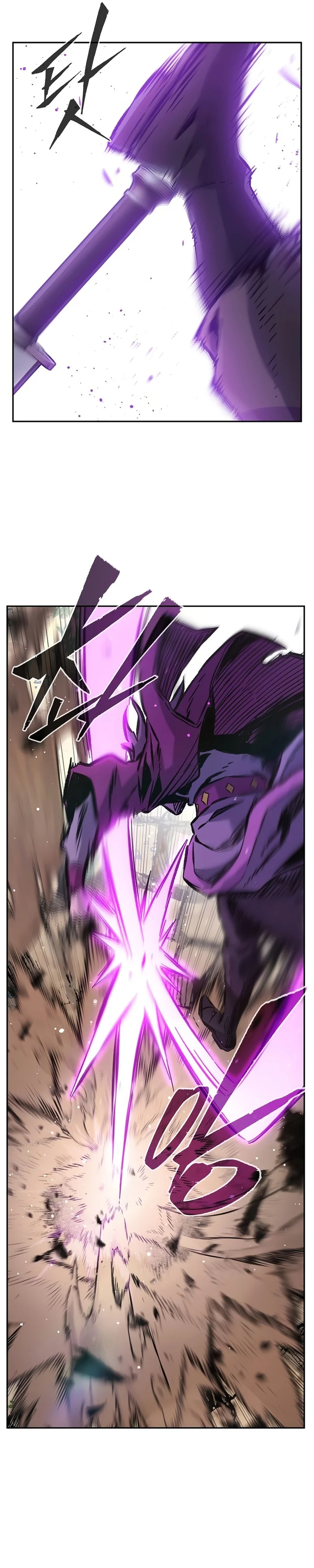 Read Absolute Sword Sense PTBR Manga Online