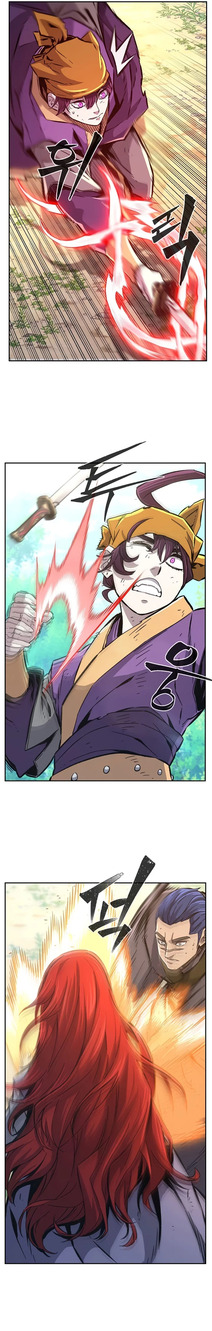 Read Absolute Sword Sense PTBR Manga Online