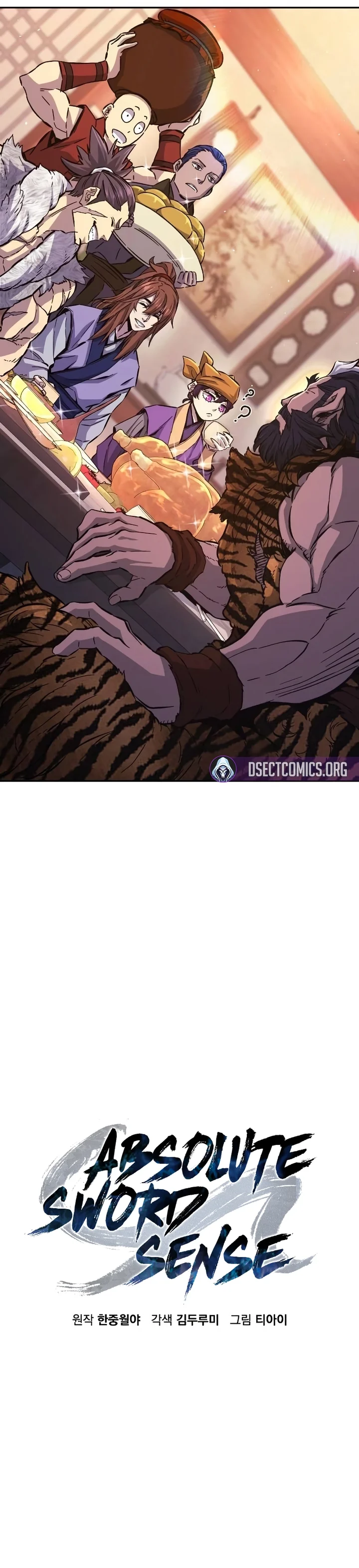 Read Absolute Sword Sense PTBR Manga Online