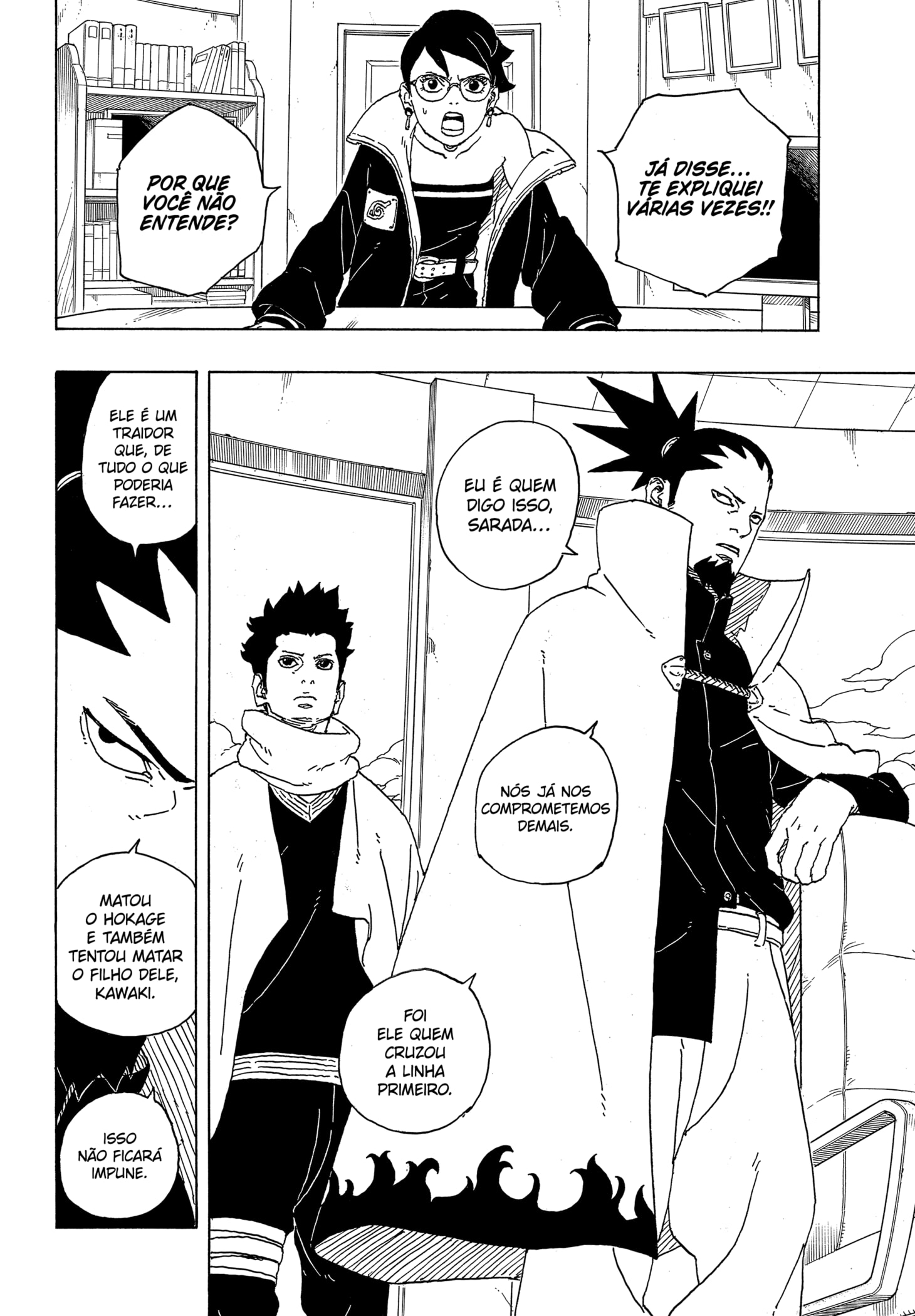 Read Boruto -Two Blue Vortex- PTBR Manga Online