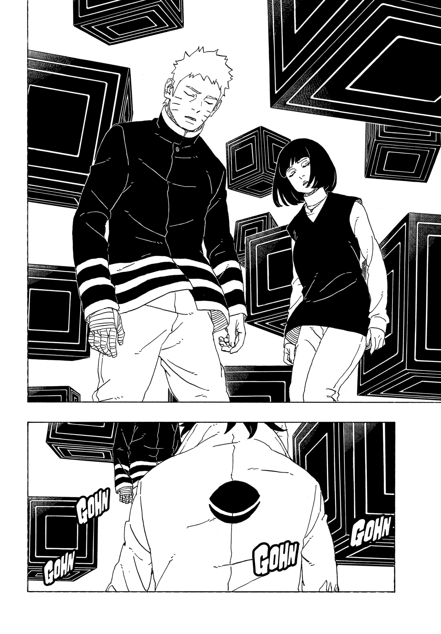 Read Boruto -Two Blue Vortex- PTBR Manga Online