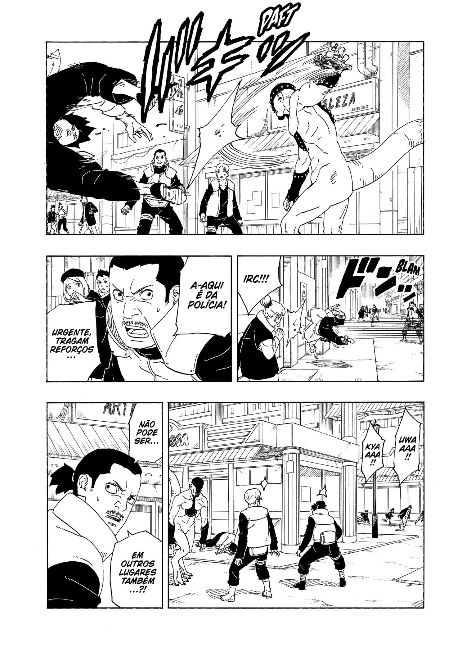 Read Boruto -Two Blue Vortex- PTBR Manga Online