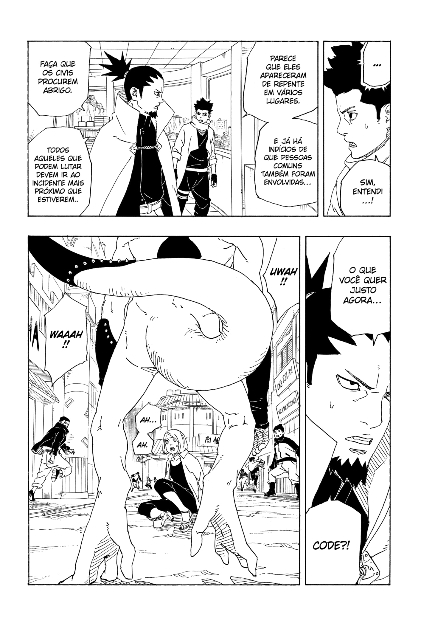 Read Boruto -Two Blue Vortex- PTBR Manga Online