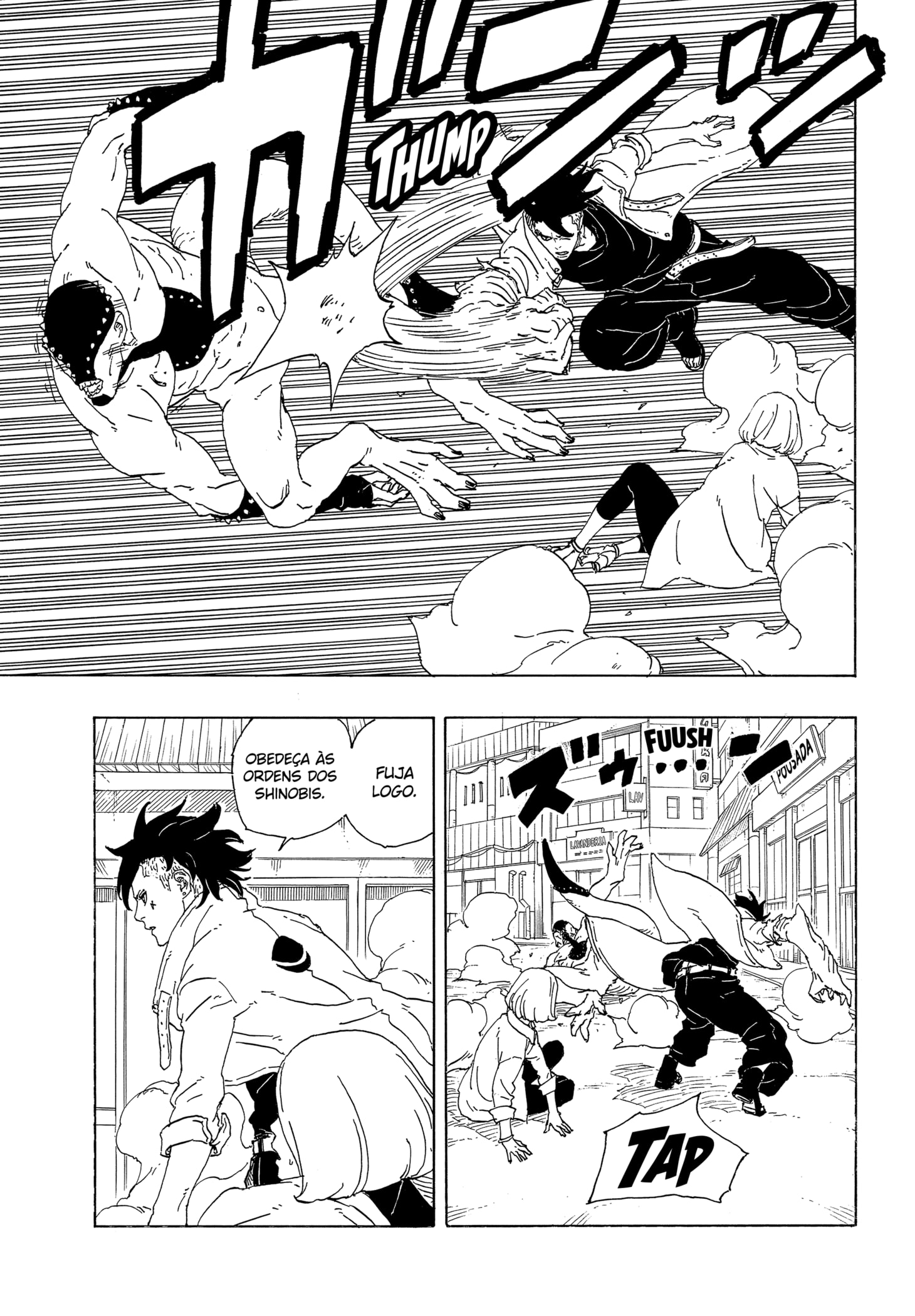 Read Boruto -Two Blue Vortex- PTBR Manga Online